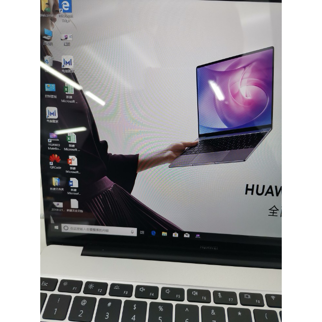 华为huaweimatebook1313英寸全面屏超轻薄本笔记本电脑i58265u8g256gb