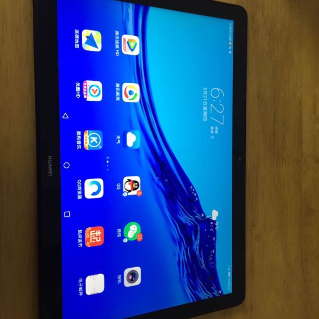 huawei华为畅享平板101英寸高清大屏通话平板电脑3gb32gb全网通版曜石