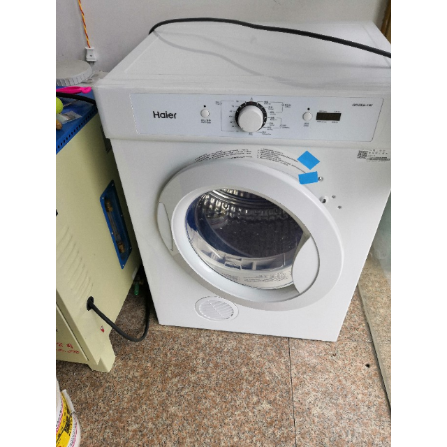 haier海尔6公斤烘干机干衣机滚筒式排气式全自动干衣机电子控温家用非