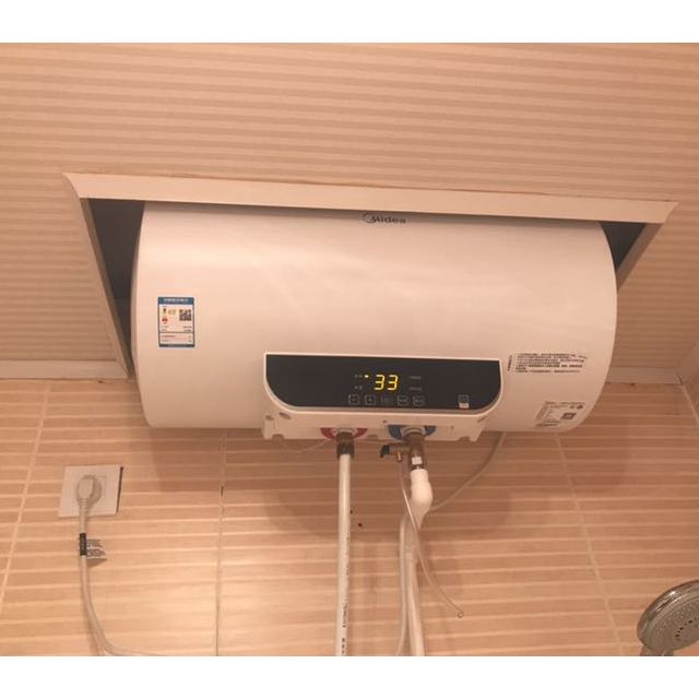 midea/美的 f50-15wb5(y) 电热水器50升l家用储水式 遥控卫生间