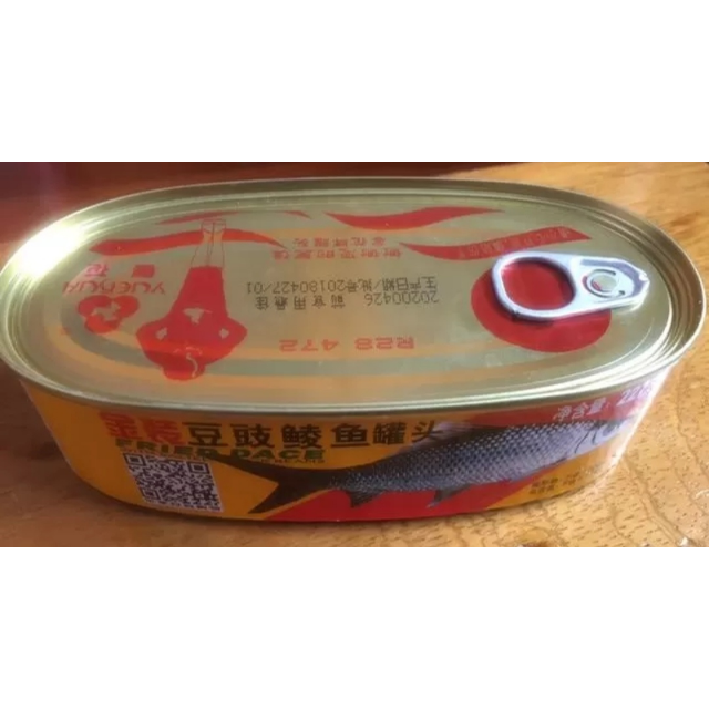 粤花 金装豆豉鲮鱼227克罐头豆豉鲮鱼油麦菜绝配-苏宁易购