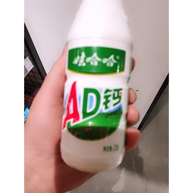 ad钙奶真实图片