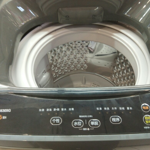 海信洗衣机xqb80c6305g钛晶灰