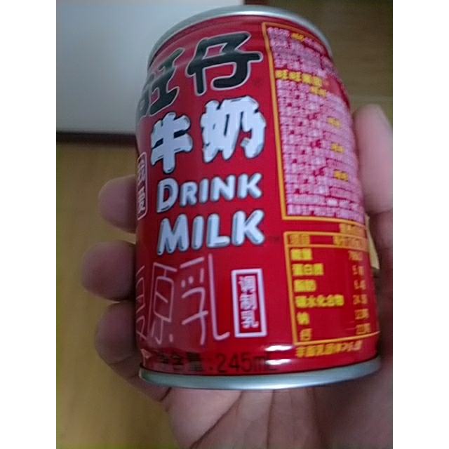 旺仔牛奶245ml6