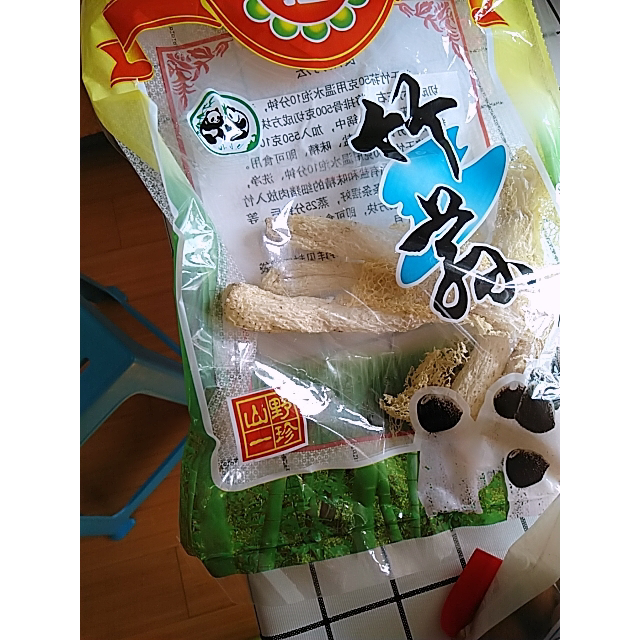 竹蓀竹蓀菌乾貨竹笙野生農家無燻硫長裙竹蓀菌40g井岡山特產竹蓀高清