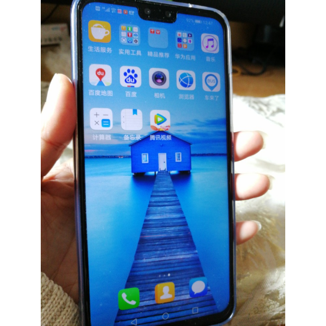 华为huawei华为畅享9plus全网通版4gb128gb幻夜黑色四摄超清全面屏