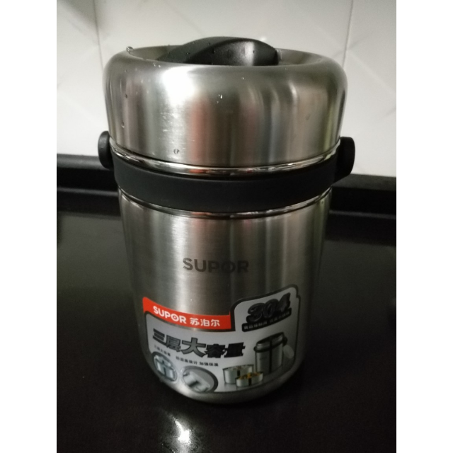 苏泊尔supor304不锈钢保温饭盒学生便当盒保温桶保温提锅19lkf19a1