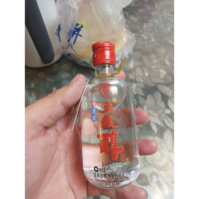 五粮醇 红淡雅 50度100ml小酒版 一瓶 2014年生产小瓶装白酒高清大图