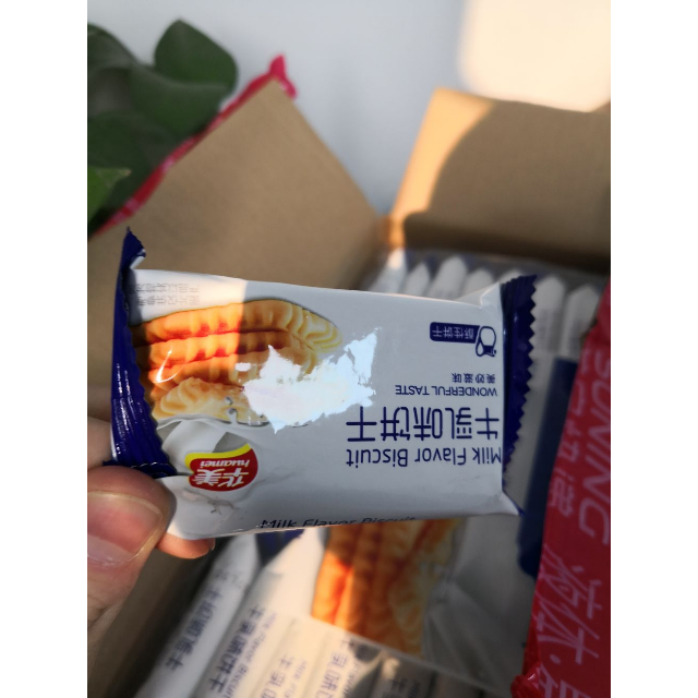 华美饼干牛乳味饼干468g早餐饼休闲零食小吃
