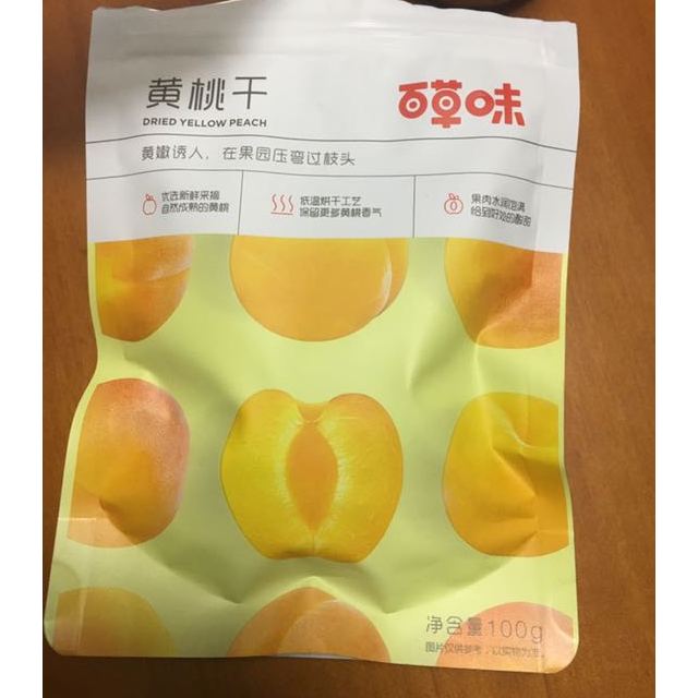 > 百草味 蜜餞 黃桃幹 100g 風味水果乾零食果肉果脯特產商品評價 >