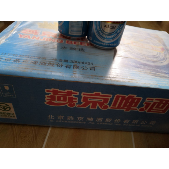 > 燕京啤酒藍聽11度黃啤酒330ml*24聽整箱裝 特製精品啤酒商品評價 >