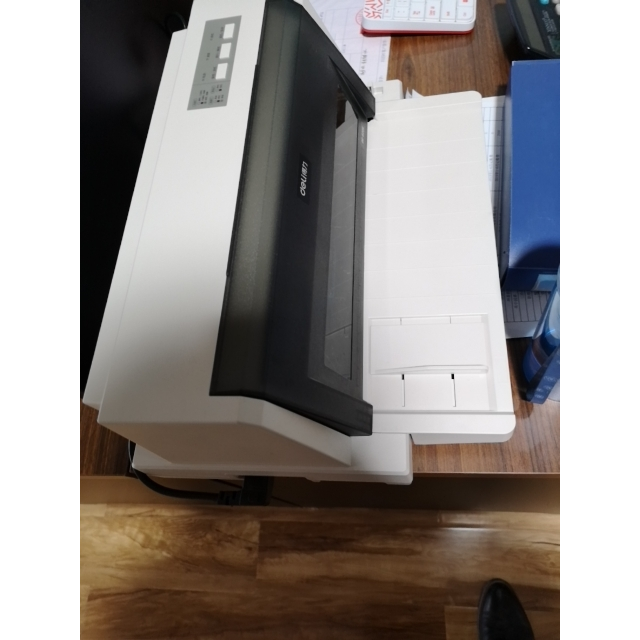 得力delide620k针式打印机增值税发票税务发票快递单票据条码打印机85