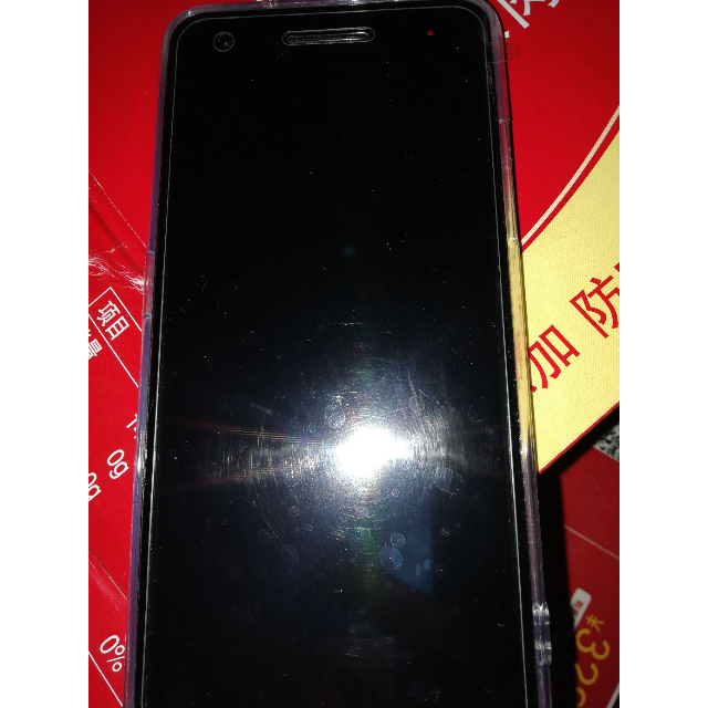 官方正品【送耳机 壳】中兴(zte)v870 双卡 4g运行 64g内存 支持nfc