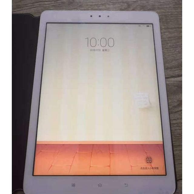 步步高家教机s3pro小学初中高中同步学习机学生平板电脑平板电脑