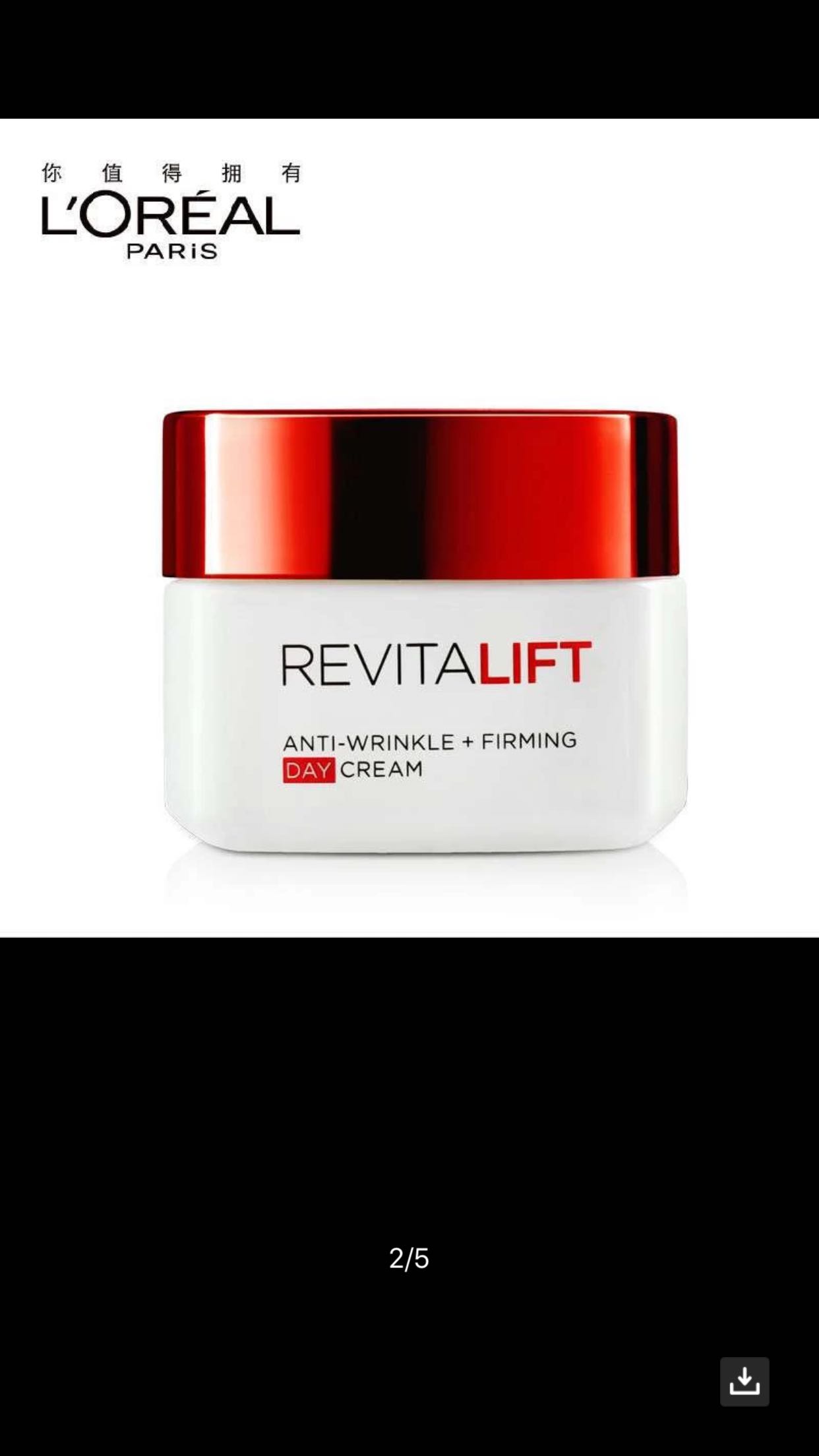 我们为您提供欧莱雅抗皱霜的优质评价,包括欧莱雅抗皱霜商品评价,晒单