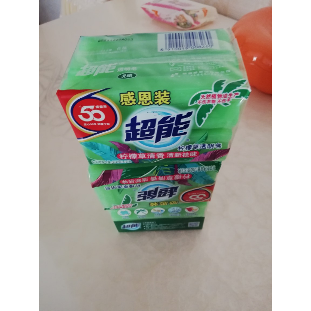 超能洗衣皂柠檬草清新祛味260g2纳爱斯