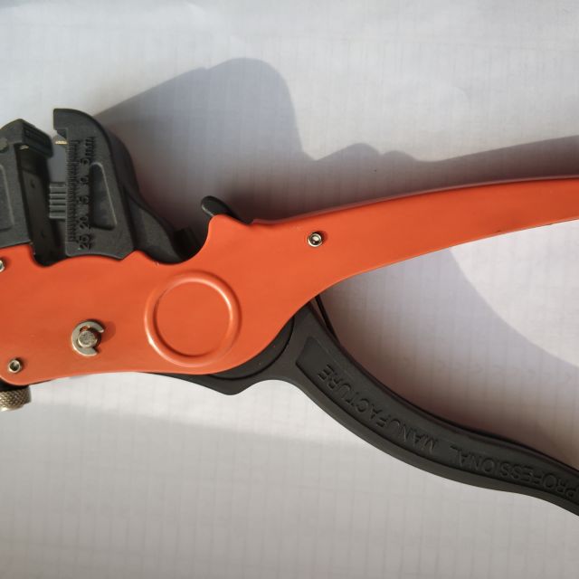 德力西电气剥线钳剥线器多功能鸭嘴剥皮钳拔线钳子电工剪剪线钳