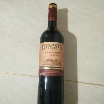 Dynasty王朝 2004干红葡萄酒 750ml 国产单支装红酒特价晒单图