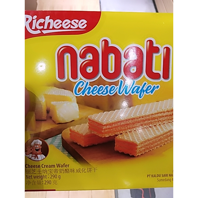 richeese 丽芝士 纳宝帝奶酪威化饼干 290g 进口威化饼干 办公室零食