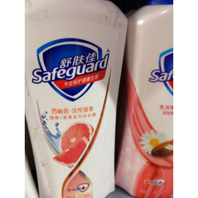 舒肤佳沐浴露西柚香活悦清爽型沐浴露400ml无皂基ph中性温和长效保护