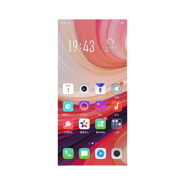 oppoa5珊瑚红3gb32gb全面屏移动联通电信4g手机