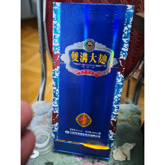 > 双沟 双沟大曲(明青花)42度 480ml 单瓶装浓香型白酒商品评价 >