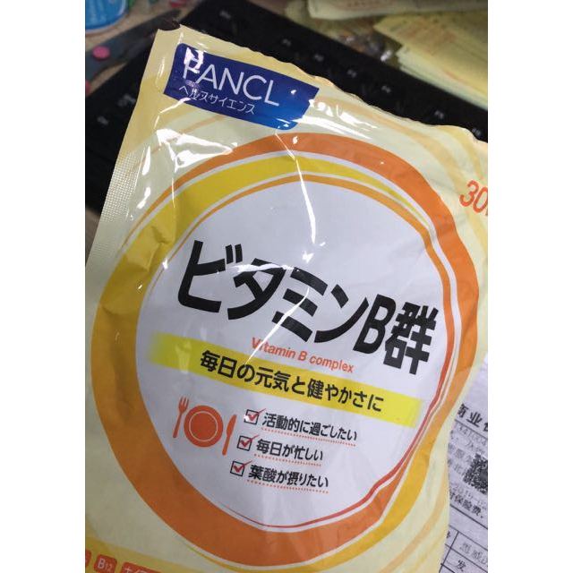 【解压抗疲 净痘养肌】fancl 芳珂 复合维生素b营养片 vb 60粒/袋