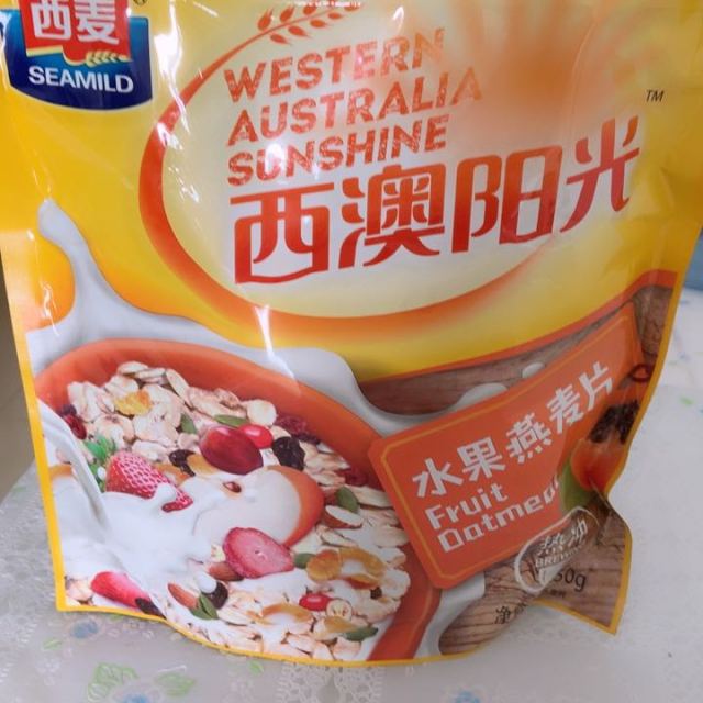 西麦西澳阳光水果燕麦片450g2袋即食营养早餐膳食纤维非膨化饱腹代餐