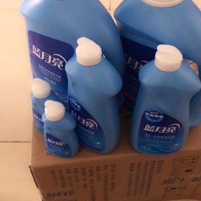 蓝月亮机洗洗衣液套装6瓶装2kg瓶*2+500g翻盖*2+80g旅行装*2晒单图