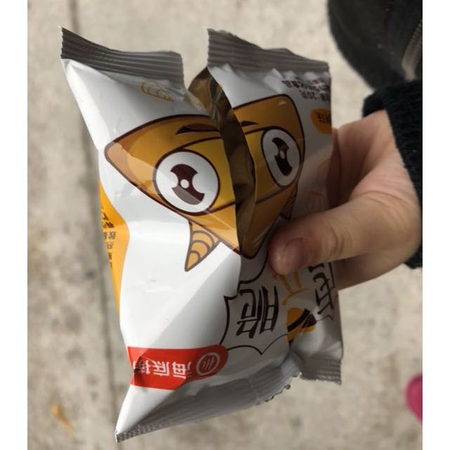 官方正品海底捞虎牙脆20g9包妙脆角三角脆膨化休食追剧小零食