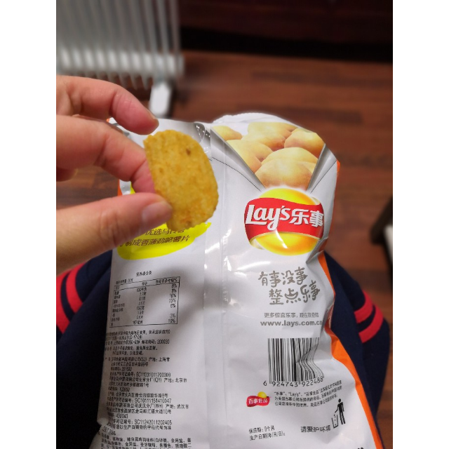 乐事浓郁辣白菜味75克袋装薯片