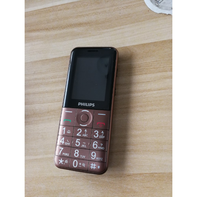 飞利浦 philips e331k 古铜棕 直板按键老人手机 移动联通2g手机 双卡