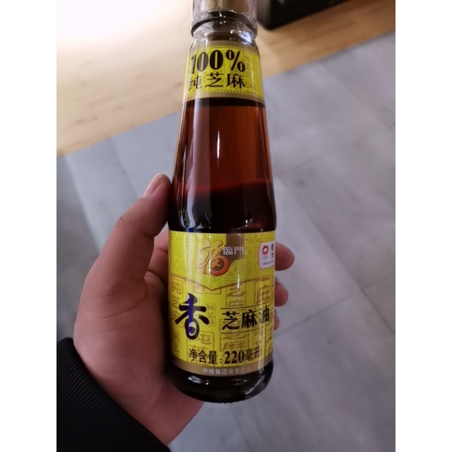 > 福临门 芝麻油 220ml 食用油商品评价 > 您没有填写评价内容