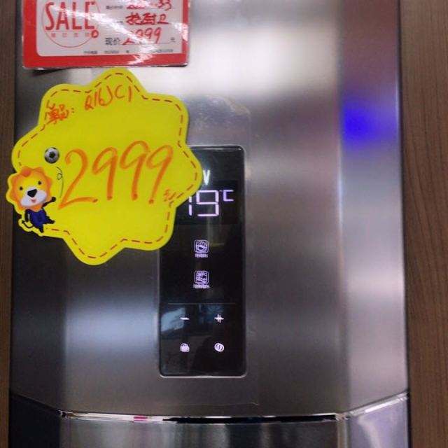 华帝燃气热水器jsq30q16jc1