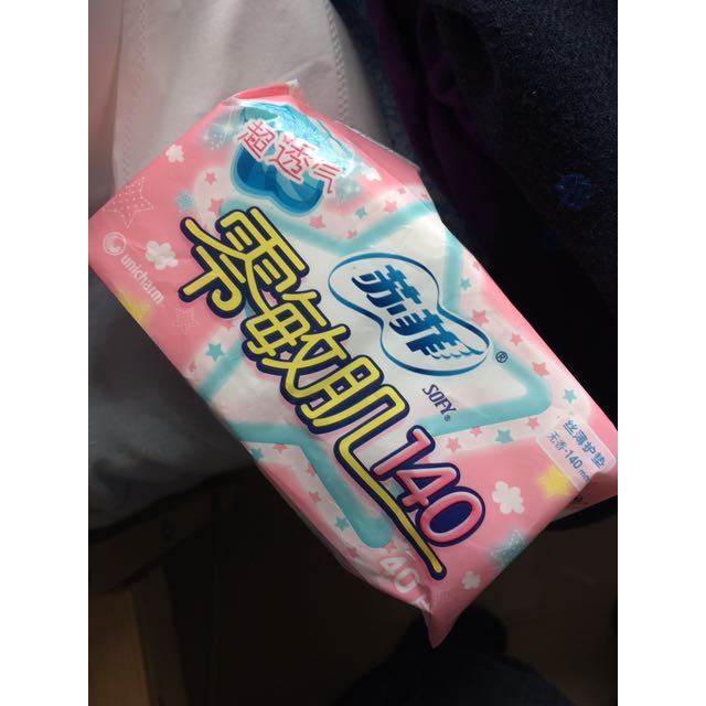 苏菲sofy零敏肌140无香护垫纤巧棉柔40片