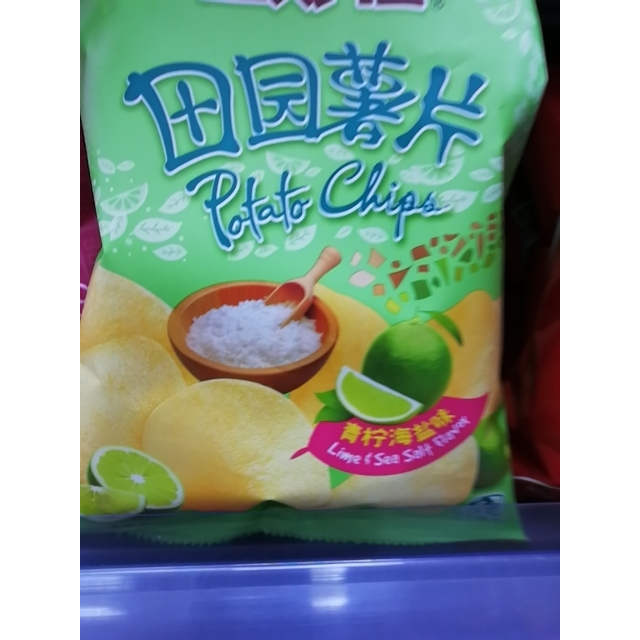 上好佳青柠海盐味50g清新美味挡不住