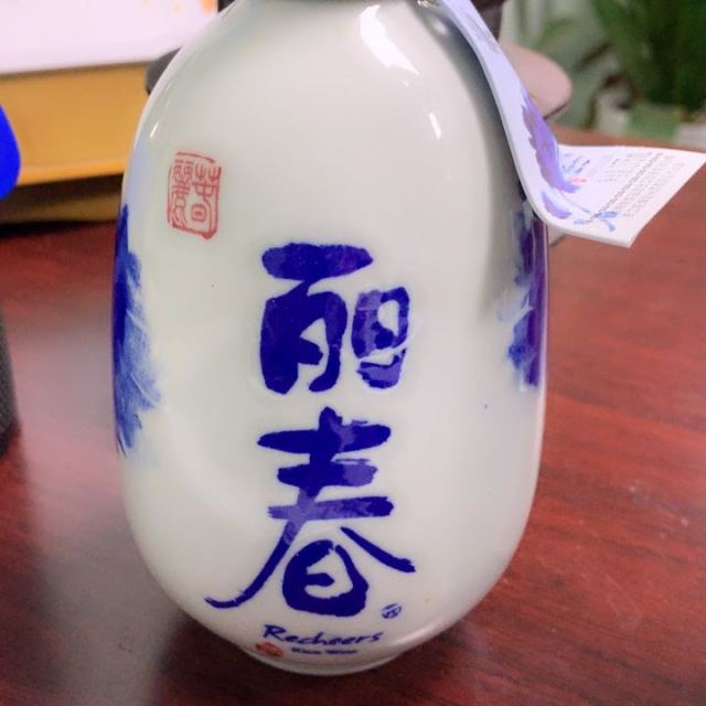 塔牌干型丽春14度375ml6礼盒装干型手工酿造黄酒