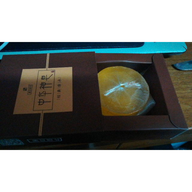 中华神皂祛痘除螨虫保湿控油香皂芳祺手工皂清洁紧致祛黑头洁面皂药皂