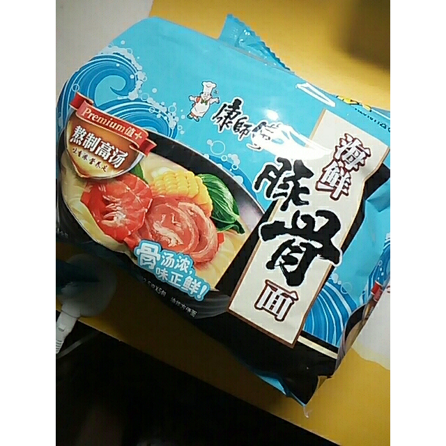 康师傅熬制高汤海鲜豚骨面五连包方便食品方便面夜宵汤面春运郊游宅男