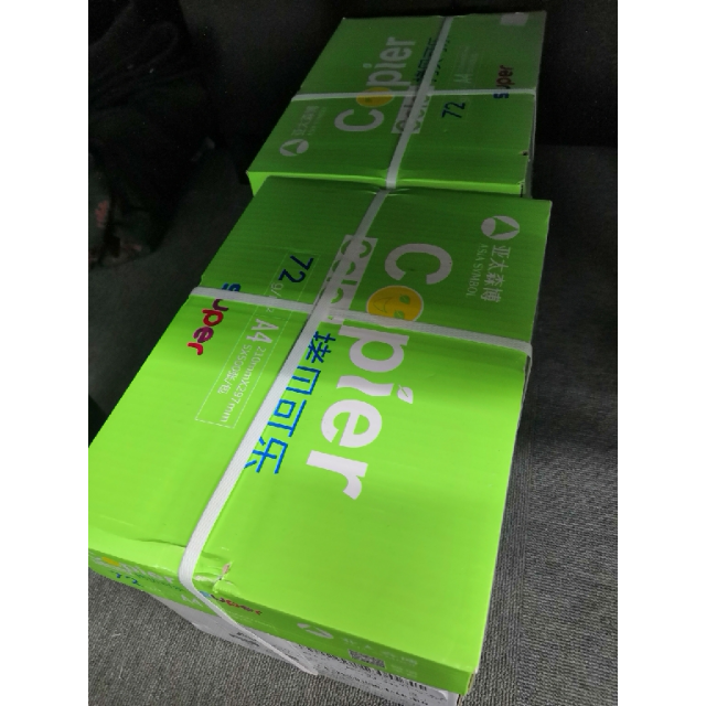 亚太森博asiasymbol精品拷贝可乐72g百旺a45包装复印纸500页包