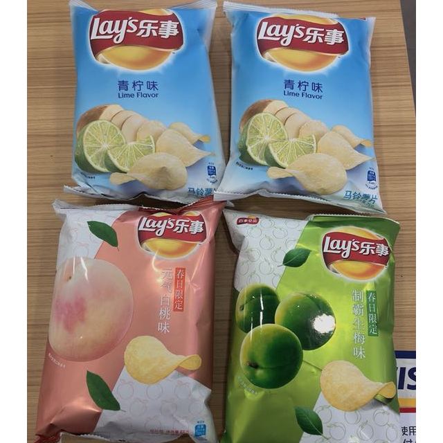 乐事元气白桃味马铃薯片春日限定65g袋