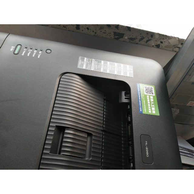 > 兄弟(brother)黑白激光打印机hl-2260 单打印 无复印功能商品评价 >