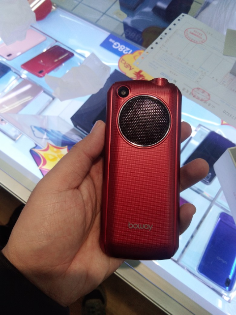 邦华(boway) 老年机n91 直板按键老人机 大字体大音量老人手机 超长