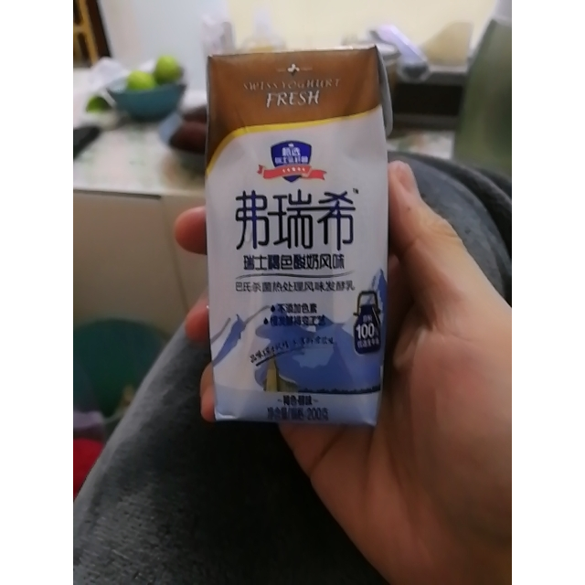 卫岗弗瑞希利乐砖常温褐色常温酸奶200g12盒原味酸奶礼盒装