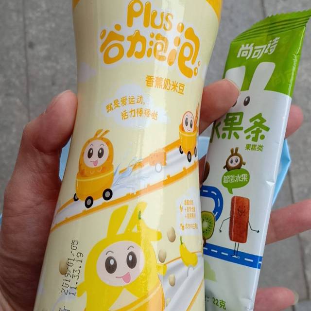 尚可诗plus谷力泡泡奶米豆(香蕉味)75克/罐 泡芙球儿童零食非油炸无