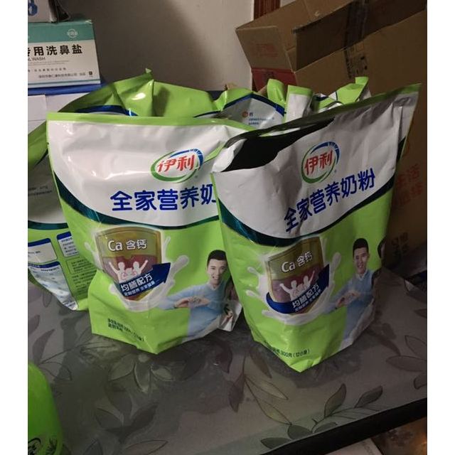 伊利全家营养奶粉300g袋装成人奶粉