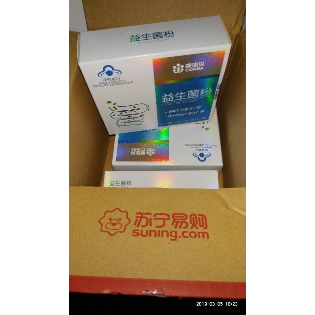 conba康恩贝益生菌粉15g袋10袋成人儿童益生菌