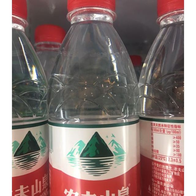 农夫山泉天然水380ml瓶装
