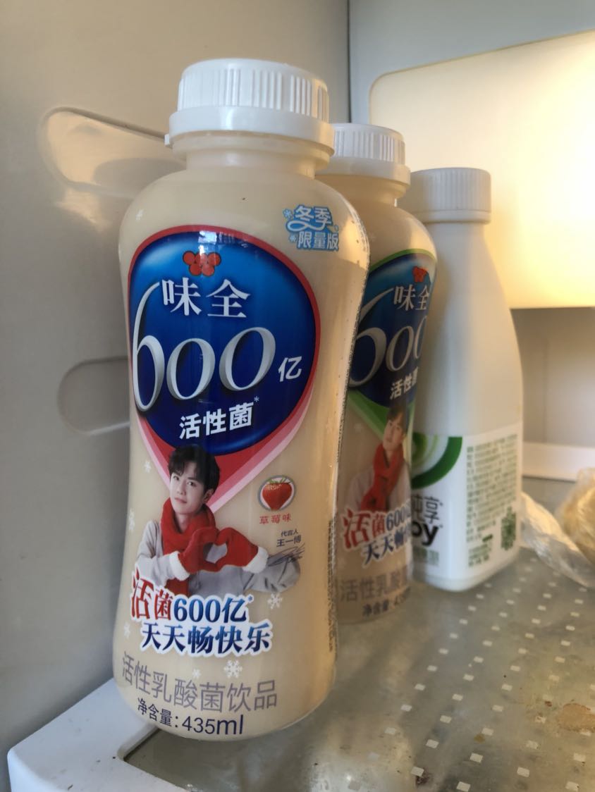 味全 活性乳酸菌乳飲品 草莓 435ml曬單圖