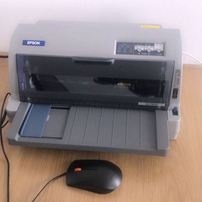 爱普生（EPSON）LQ-730KII 针式打印机 LQ-730K升级版 82列经典型平推票据打印机晒单图